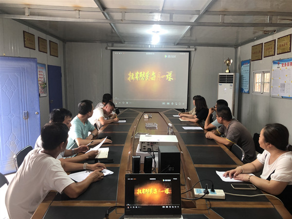 陜煤建設(shè)澄合分公司紀委“嚴、教、治”穩(wěn)扎穩(wěn)打抓廉政