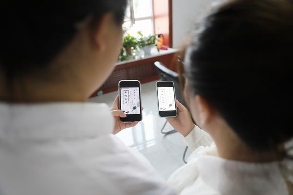 陜煤建設(shè)洗選煤運營公司：守清廉之本 度中秋“廉”節(jié)