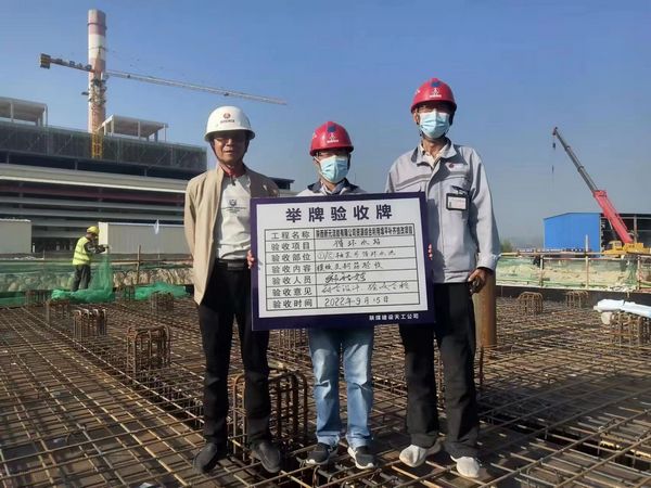 陜煤建設(shè)天工公司：舉牌驗收上“頭條”，質(zhì)量驗收不走樣