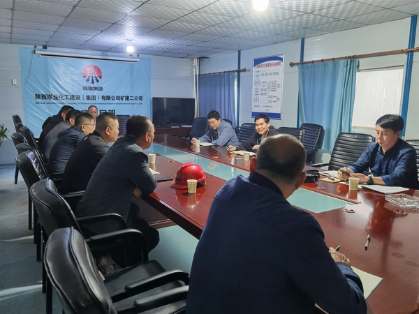 楊讓順在陜煤建設(shè)王峰項目檢查指導工作