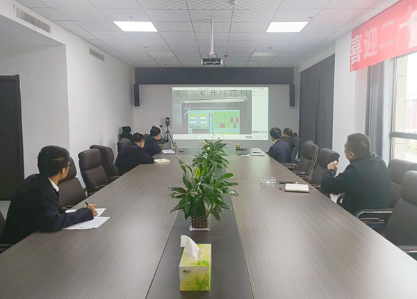 陜煤建設(shè)礦建三公司：開啟“云”履職，創(chuàng)新遠(yuǎn)程監(jiān)管檢查新模式