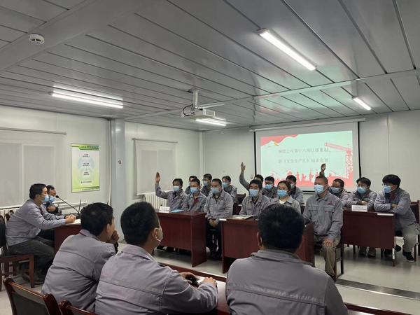 陜煤建設(shè)銅煤公司：第十六項目部開展重溫新《安全生產(chǎn)法》知識競賽