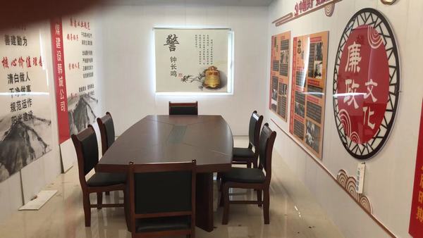 陜煤建設(shè)韓城分公司：廉潔陣地“說(shuō)廉語(yǔ)”以廉為榮樹正氣