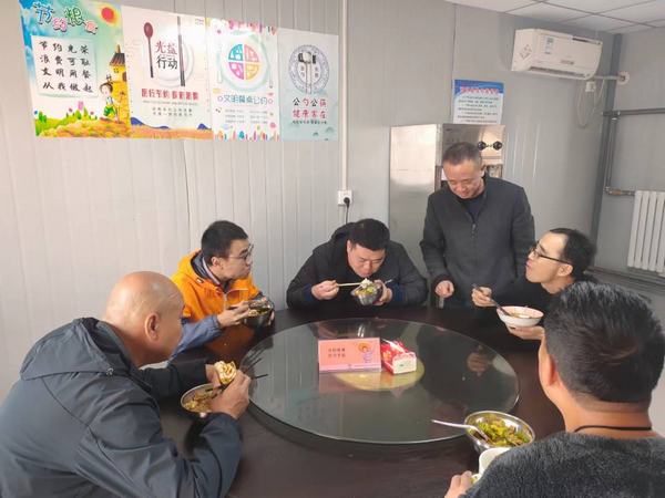 陜煤建設澄合分公司制止餐飲浪費行動“一刻不?！?></div>
                                <div   id=