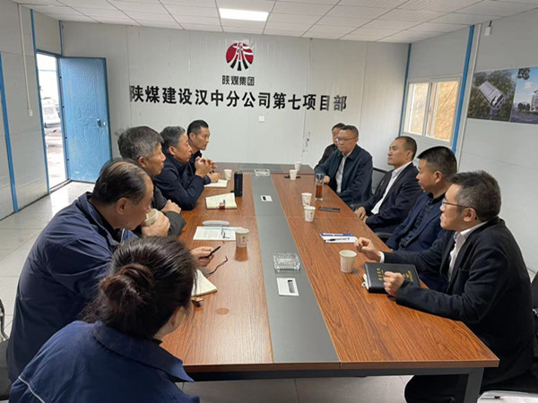 四川省自貢市貢井區(qū)區(qū)委書記張洪濤對自貢龐源智能塔機制造項目督導(dǎo)檢查