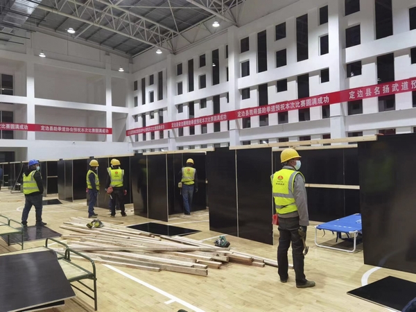 陜煤建設(shè)榆林公司第六項目部：全力以赴 打好隔離點馳援建設(shè)“決勝仗”