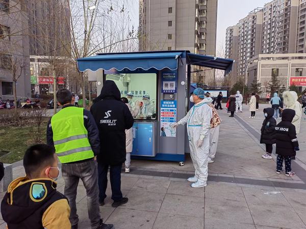 陜煤建設(shè)煤礦運(yùn)營服務(wù)分公司：壓緊壓實各方責(zé)任 落實落細(xì)防控措施