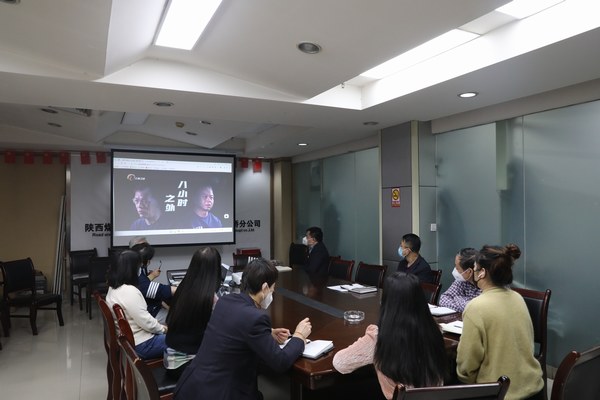 陜煤建設(shè)路橋分公司：“開(kāi)年第一課”，風(fēng)清氣正迎新年