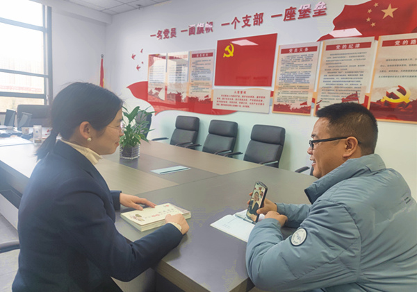 陜煤建設(shè)礦建三公司:家風(fēng)助廉 讓廉政建設(shè)更有溫度