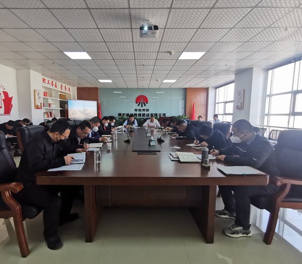 陜煤建設(shè)榆林公司：復(fù)工復(fù)產(chǎn)，我們這樣做