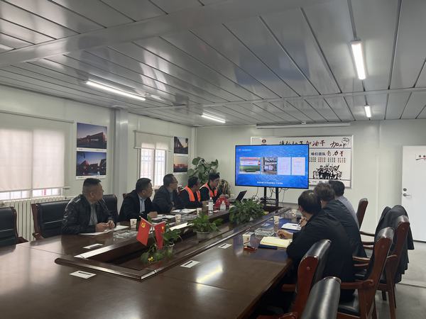 力量發(fā)展集團寧夏力量礦業(yè)有限公司蒞臨陜煤建設銅煤公司開展對標交流