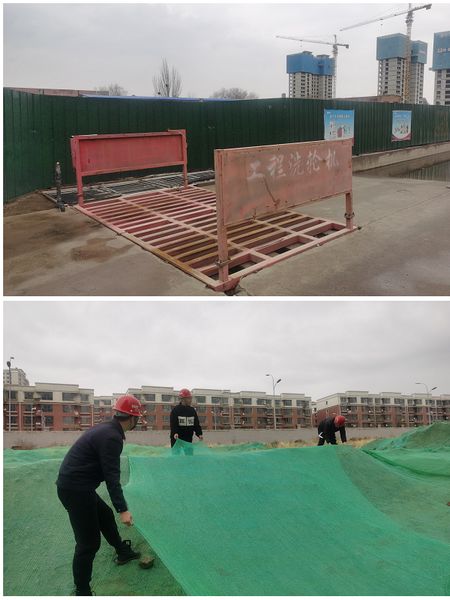 陜煤建設(shè)天工公司土建三部：揚(yáng)塵治理、綠色施工專項(xiàng)行動(dòng)按下“快捷鍵”