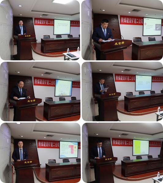 陜煤建設(shè)礦建二公司中層干部履職交答卷