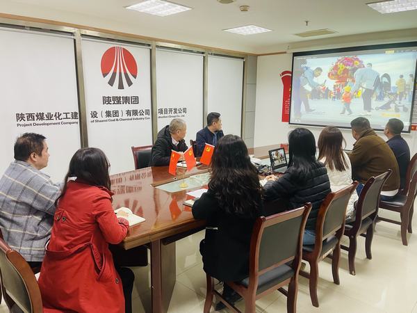 陜煤建設(shè)集團(tuán)項(xiàng)目開發(fā)公司開展“紐扣畫蓮花，清風(fēng)送廉節(jié) ”警示教育活動(dòng)