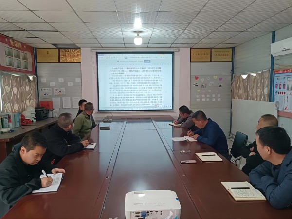 陜煤建設(shè)集團(tuán)澄合分公司第十二項(xiàng)目部以“實(shí)、新、嚴(yán)”扎實(shí)推動黨風(fēng)廉政建設(shè)