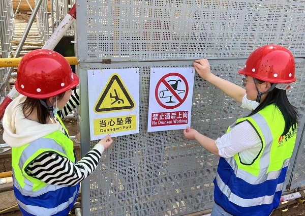 陜煤建設渭南分公司第三項目部：溫情促安全 幫教筑防線