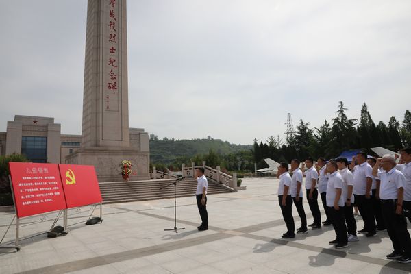 陜煤建設(shè)路橋分公司：增強(qiáng)廉潔自律意識(shí) 筑牢拒腐防變防線