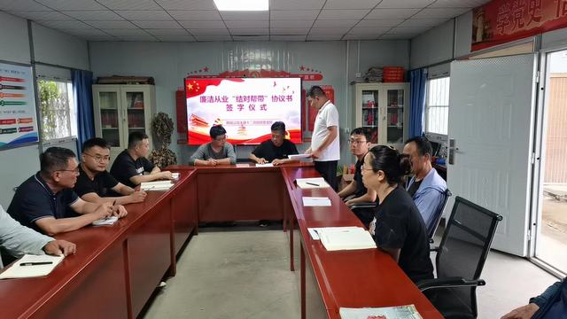 陜煤建設(shè)韓城分公司土建十二項目部：廉潔從業(yè)“結(jié)對幫帶”，助力青年員工扣好“第一?？圩印?></div>
                                <div   id=