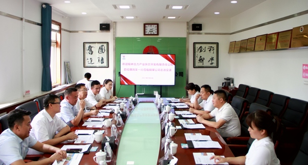 榆林合力產(chǎn)業(yè)扶貧開發(fā)有限責(zé)任公司黨委副書記、總經(jīng)理劉文一行蒞臨銅煤公司走訪交流