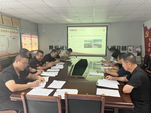 陜煤建設(shè)渭南分公司第八項目部：“三強化”筑牢廉政根基