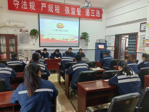 陜煤建設(shè)洗選煤運(yùn)營公司澄合山陽運(yùn)營項(xiàng)目部：常燃安全“明燈”，筑牢底線思維