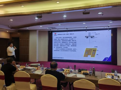 陜煤建設(shè)內(nèi)蒙古分公司：榮獲2023年中煤建協(xié)技術(shù)創(chuàng)新一類成果三項(xiàng)