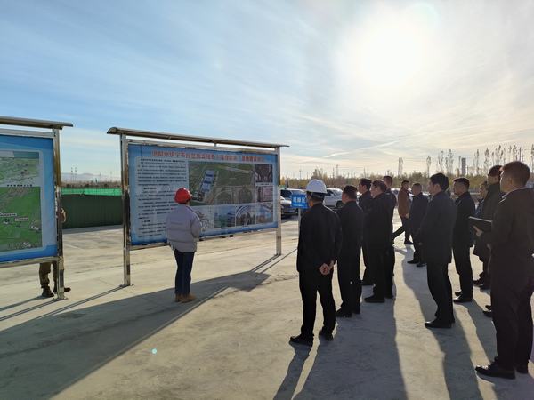 博州黨委副書記、湖北省援疆工作總指揮方向容蒞臨陜煤建設(shè)天工公司承建的伊寧市煤炭儲運中心基地建設(shè)項目觀摩調(diào)研