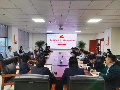 陜煤建設(shè)榆林公司：弘揚(yáng)廉潔新風(fēng)，助推企業(yè)發(fā)展