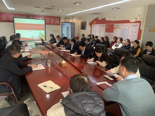 陜煤建設(shè)礦建二公司：三度“廉”動(dòng) 讓黨風(fēng)廉政建設(shè)入心入腦