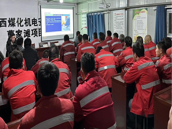 陜煤建設(shè)機(jī)電安裝公司曹家灘項目部：全力以赴抓落實，凝心聚力保安全