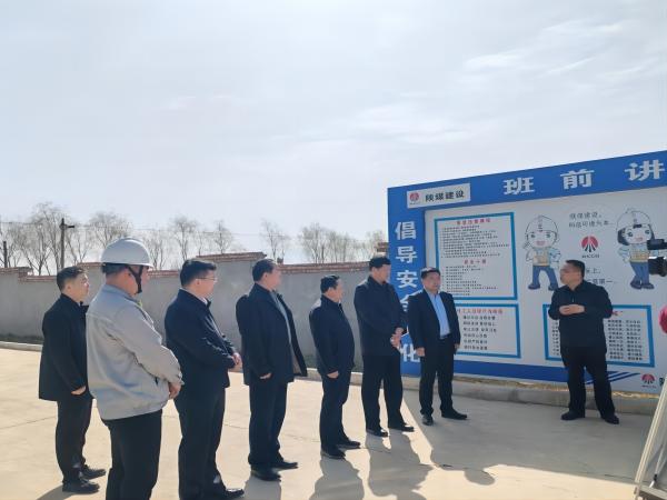 咸陽市委常委、副市長羅軍一行蒞臨淳化縣服務(wù)設(shè)施建設(shè)項目進(jìn)行視察