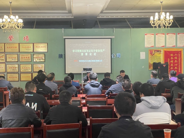 陜煤建設(shè)機(jī)電安裝公司檸條塔項目部：以青春之我 筑安全之基