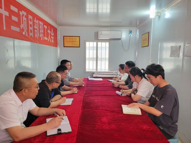 陜煤建設(shè)韓城分公司土建“聯(lián)合”安裝 多樣化開展廉潔教育主題黨日活動