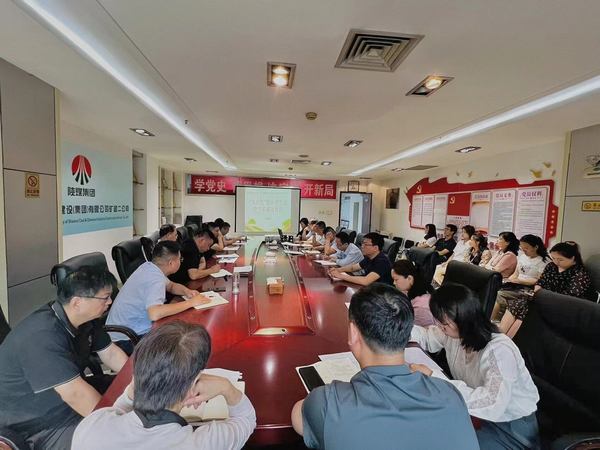 陜煤建設(shè)礦建二公司：爭(zhēng)站三個(gè)“C位”，促基層步步生“廉”