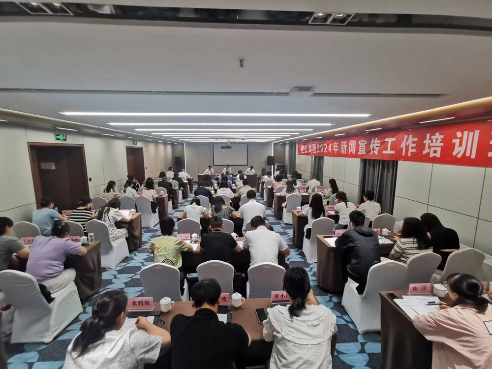 新聞宣傳能力再升級！