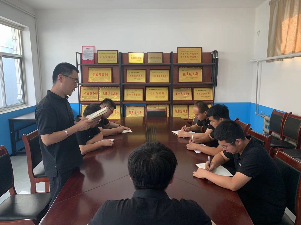 陜煤建設(shè)韓城分公司張家峁項(xiàng)目部黨支部：堅(jiān)持“學(xué)、研、享”一體推進(jìn)黨紀(jì)學(xué)習(xí)教育走深走實(shí)