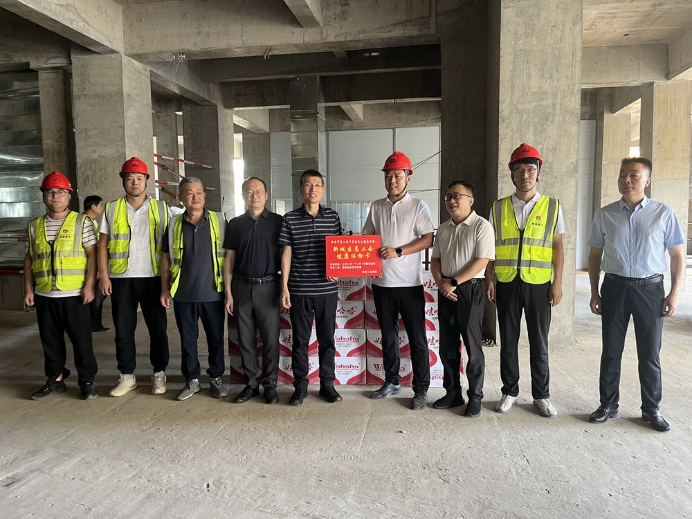 西安新城區(qū)領(lǐng)導(dǎo)慰問(wèn)陜煤建設(shè)銅煤公司一線干部職工