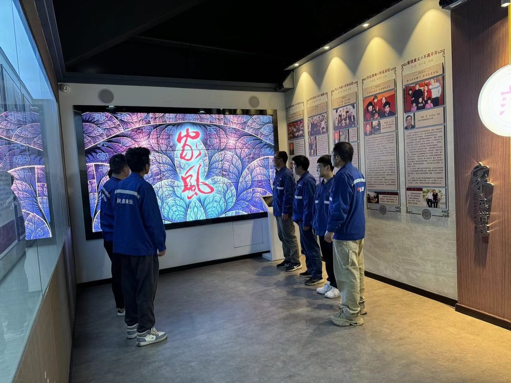 陜煤建設(shè)澄合分公司第二安裝項(xiàng)目部“線上+線下”并舉深化廉潔文化建設(shè)