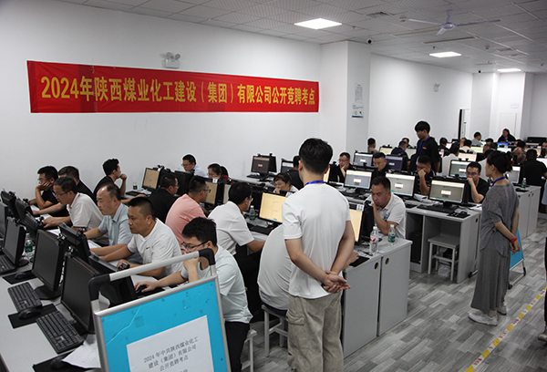 看，陜煤建設(shè)如何讓“有為者”更“有位”