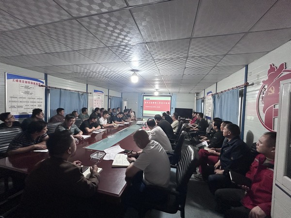 陜煤建設(shè)礦建二公司：廉潔自律守底線，風(fēng)清氣正謀發(fā)展