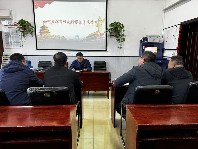 陜煤建設(shè)洗選煤運營公司澄合山陽運營項目部黨支部：“強化、深化、優(yōu)化”三化并進引領(lǐng)黨建新航向