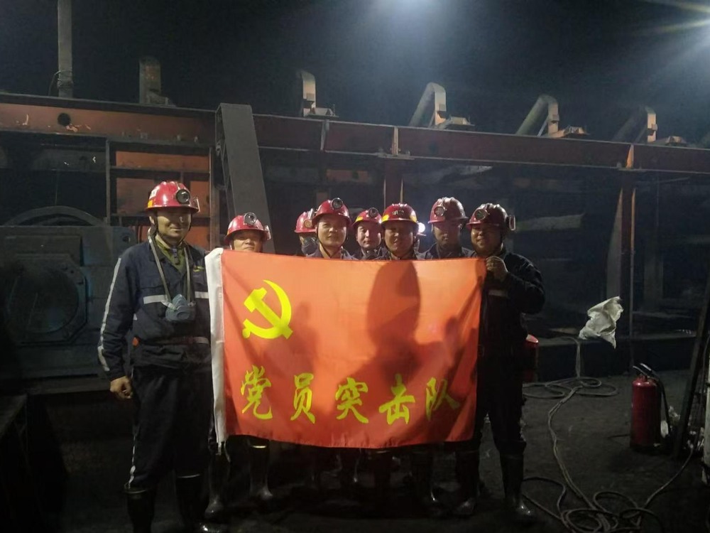 陜煤建設(shè)機電安裝公司：“百日安全”黨員在行動