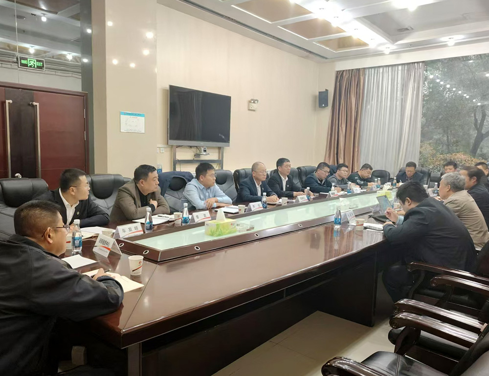 陜煤建設(shè)組織召開立井掘裝一體機(jī)研發(fā)專題會(huì)議