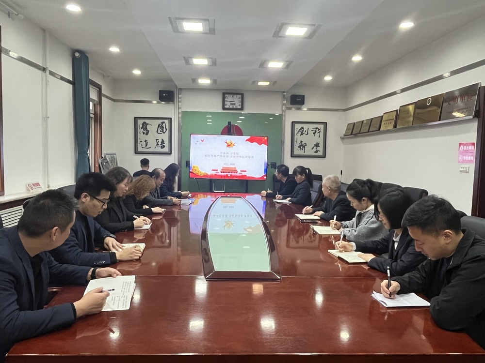 陜煤建設(shè)銅煤公司：落實成效、持續(xù)發(fā)力推動黨風(fēng)廉政建設(shè)走深走實