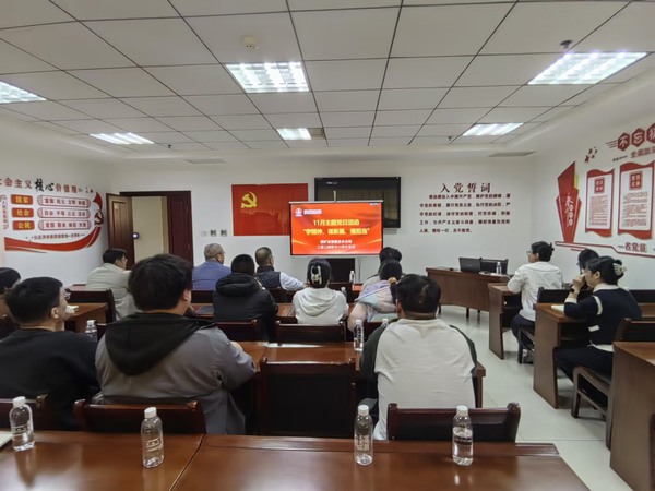 陜煤建設(shè)煤礦運(yùn)營(yíng)服務(wù)分公司：組織開展“學(xué)精神、謀新篇、強(qiáng)擔(dān)當(dāng)”主題黨日活動(dòng)