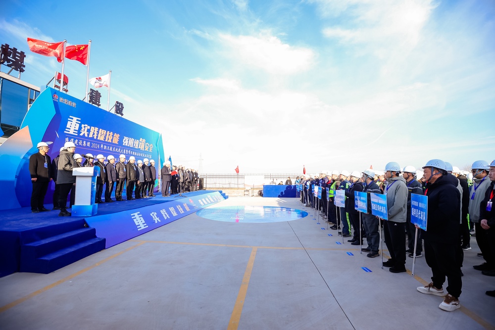 速來圍觀！這場競技賽“有看頭”！