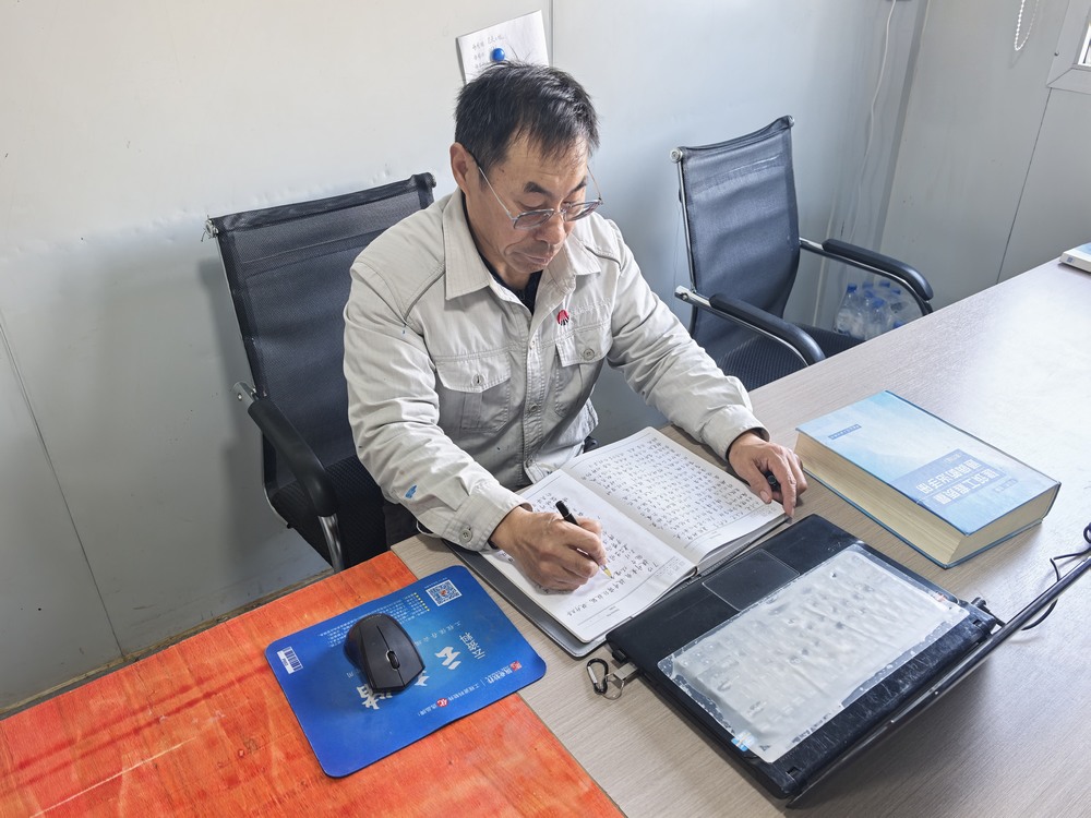 學(xué)習(xí)——我的“營養(yǎng)快餐”