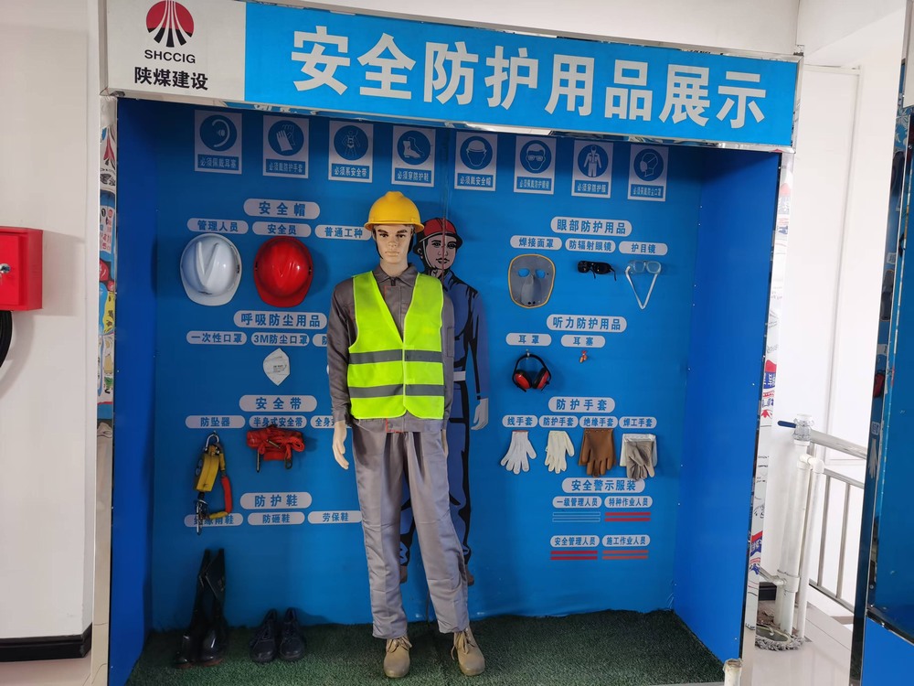 陜煤建設(shè)洗選煤運(yùn)營(yíng)公司紅柳林洗煤廠項(xiàng)目部：“黨建+”融入 安全從“頭”抓