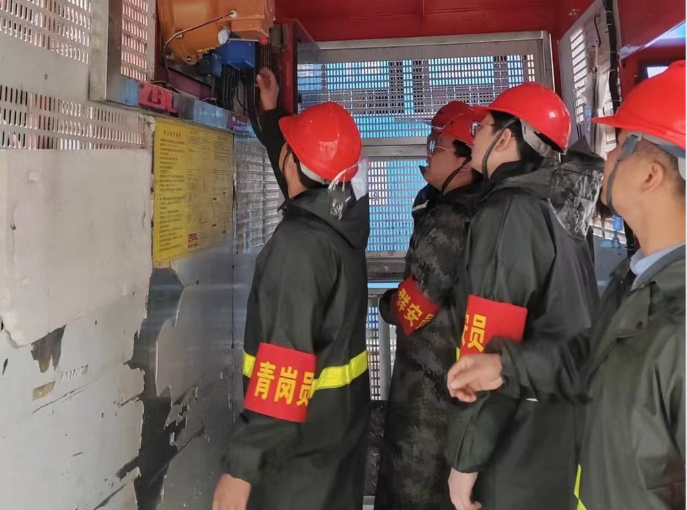 陜煤建設韓城分公司：回顧以明徑，奮楫續(xù)華章