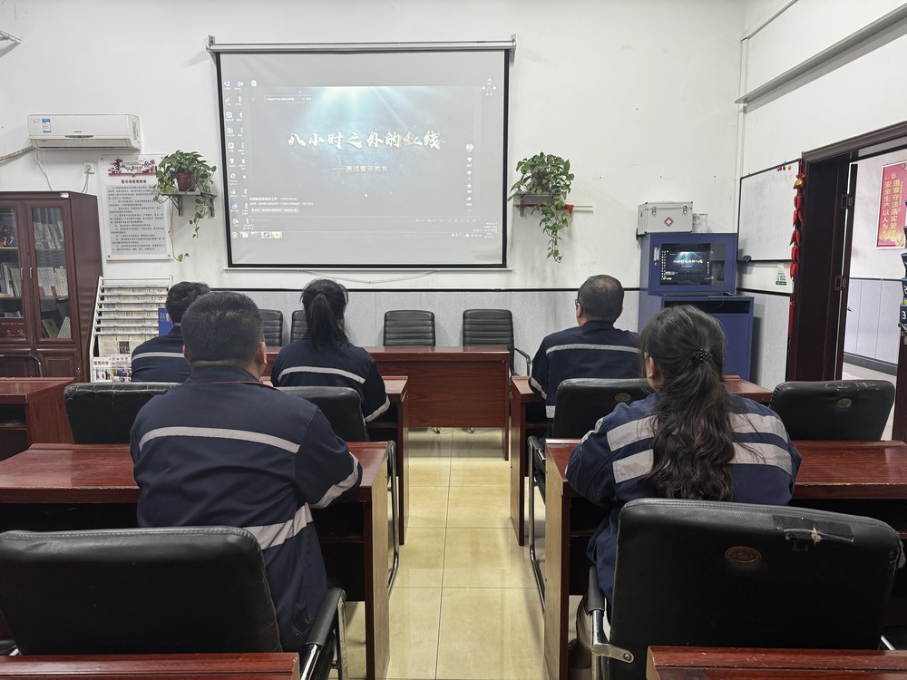 陜煤建設(shè)洗選煤運營公司澄合山陽運營項目部：揚廉潔“帆” 劃責(zé)任“槳” 守清正“舵”